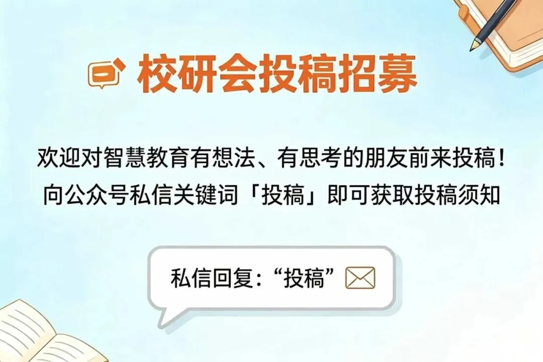 以职教高考制度改革筑牢职业教育类型根基-第1张图片-四季读书网 以职教高考制度改革筑牢职业教育类型根基-第1张图片-四季读书网