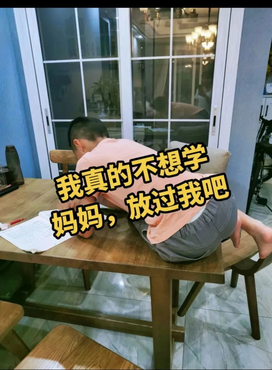 别再盯试卷了,小学生真正拉开差距的不在课堂-第2张图片-四季读书网 别再盯试卷了,小学生真正拉开差距的不在课堂-第2张图片-四季读书网