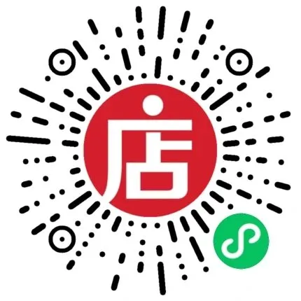 【期中真题】23-26学年长沙各校六年级上学期期中试卷(18份)-第3张图片-四季读书网 【期中真题】23-26学年长沙各校六年级上学期期中试卷(18份)-第3张图片-四季读书网