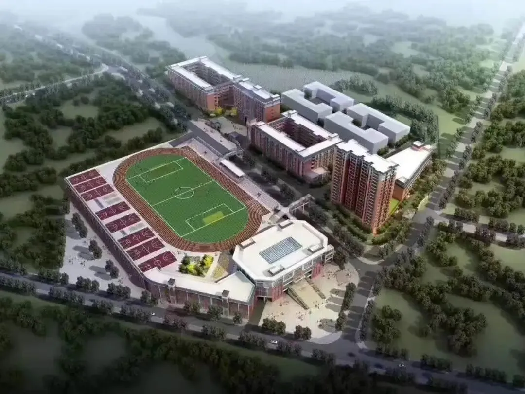 郴州市五雅高级中学中考志愿填报指南!-第10张图片-四季读书网 郴州市五雅高级中学中考志愿填报指南!-第10张图片-四季读书网