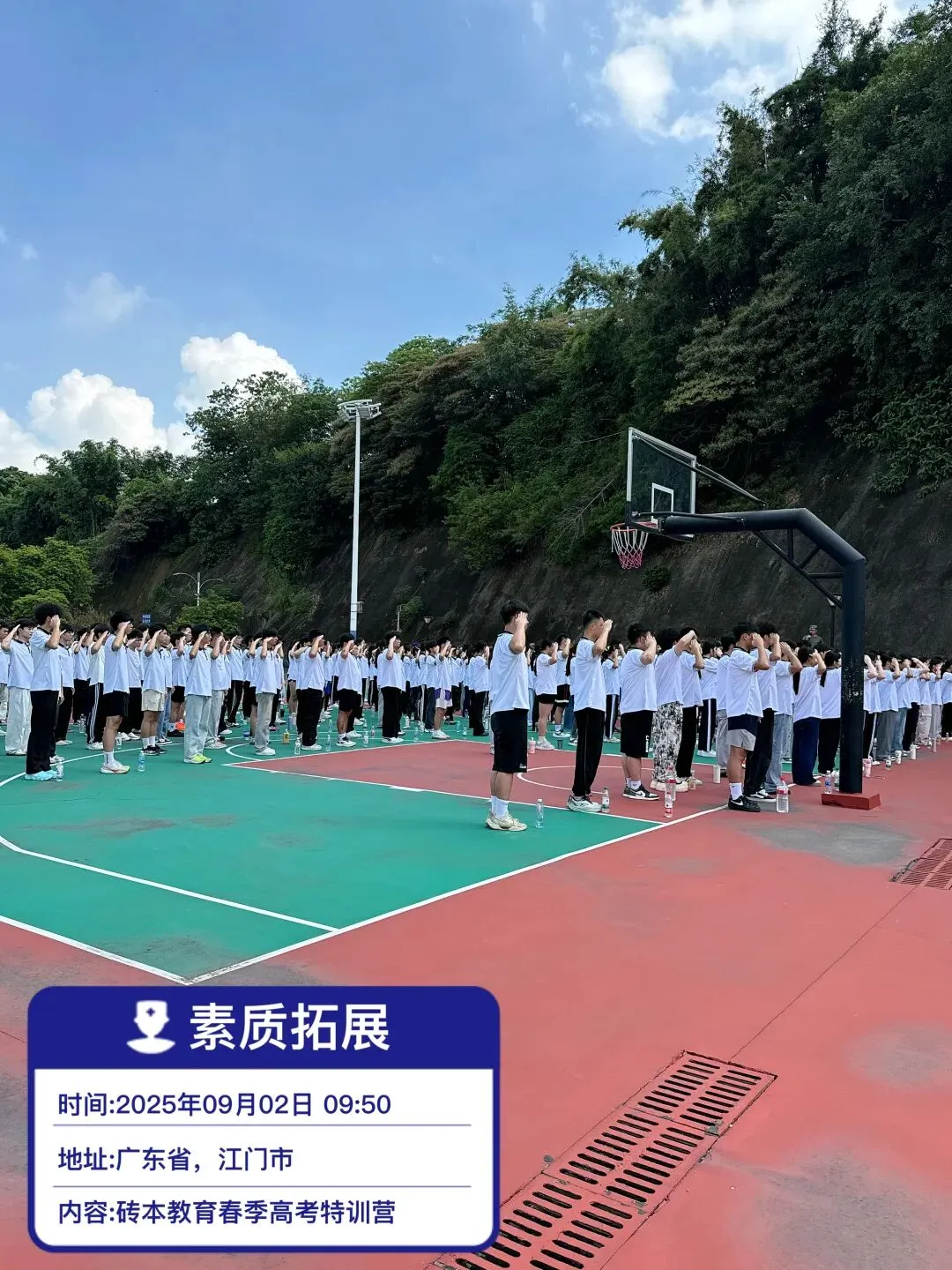 解答丨复读生和应届生,高考录取分数线一样吗?-第50张图片-四季读书网 解答丨复读生和应届生,高考录取分数线一样吗?-第50张图片-四季读书网