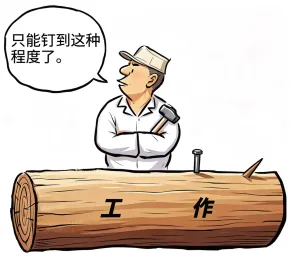 高考政治试题分项汇编2024-2026哲学与文化第3课第2框原卷-第1张图片-四季读书网