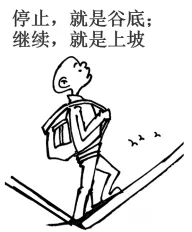 高考政治试题分项汇编2024-2026哲学与文化第3课第2框原卷-第5张图片-四季读书网