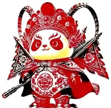河南等五省2027届高考适应性联合考试语文试题及参考答案-第2张图片-四季读书网