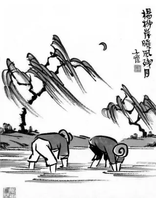 【2027届高考模拟试题】河北省部分高中2027届高三上学期开学考试语文试卷-第4张图片-四季读书网