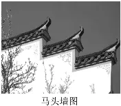 【2027届高考模拟试题】河南新乡市部分校高三上学期9月阶段检测语文试题-第4张图片-四季读书网 【2027届高考模拟试题】河南新乡市部分校高三上学期9月阶段检测语文试题-第4张图片-四季读书网