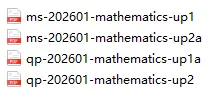 2026爱德思ALevel大考真题合集!数学/进阶数学/物理/化学等核心科目免费领取-第2张图片-四季读书网 2026爱德思ALevel大考真题合集!数学/进阶数学/物理/化学等核心科目免费领取-第2张图片-四季读书网