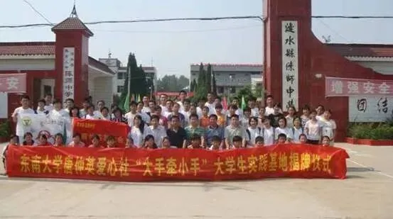 中考落榜那年,老师一句话把我从田埂上拽了回来-第1张图片-四季读书网 中考落榜那年,老师一句话把我从田埂上拽了回来-第1张图片-四季读书网