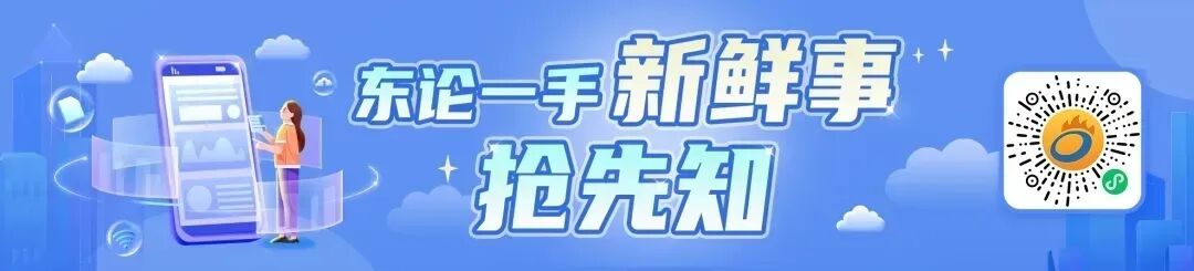 同样是初一,有人8点睡,有人11点还在写!宁波家长焦虑:高中还得了?-第1张图片-四季读书网