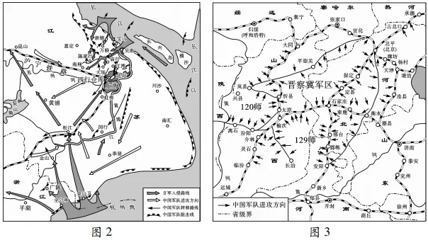 高考历史地图题答题技巧!-第5张图片-四季读书网 高考历史地图题答题技巧!-第5张图片-四季读书网