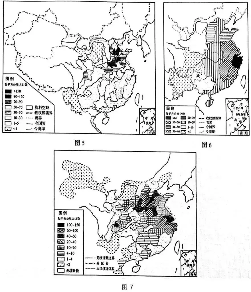 高考历史地图题答题技巧!-第8张图片-四季读书网 高考历史地图题答题技巧!-第8张图片-四季读书网