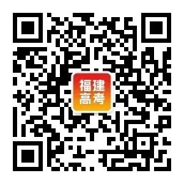 高三试卷丨2027名校联盟厦门一中泉州五中开学联考语文试卷-第11张图片-四季读书网