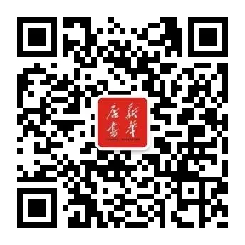 假期回来,离孩子第一次期中考只剩一个月了-第5张图片-四季读书网