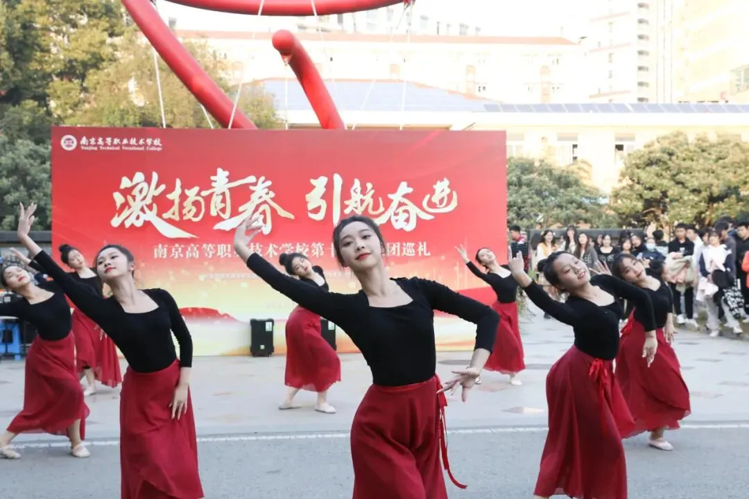 《南京广播电视台》中考分数公布后,志愿填报不亚于“第二场大考”!-第13张图片-四季读书网