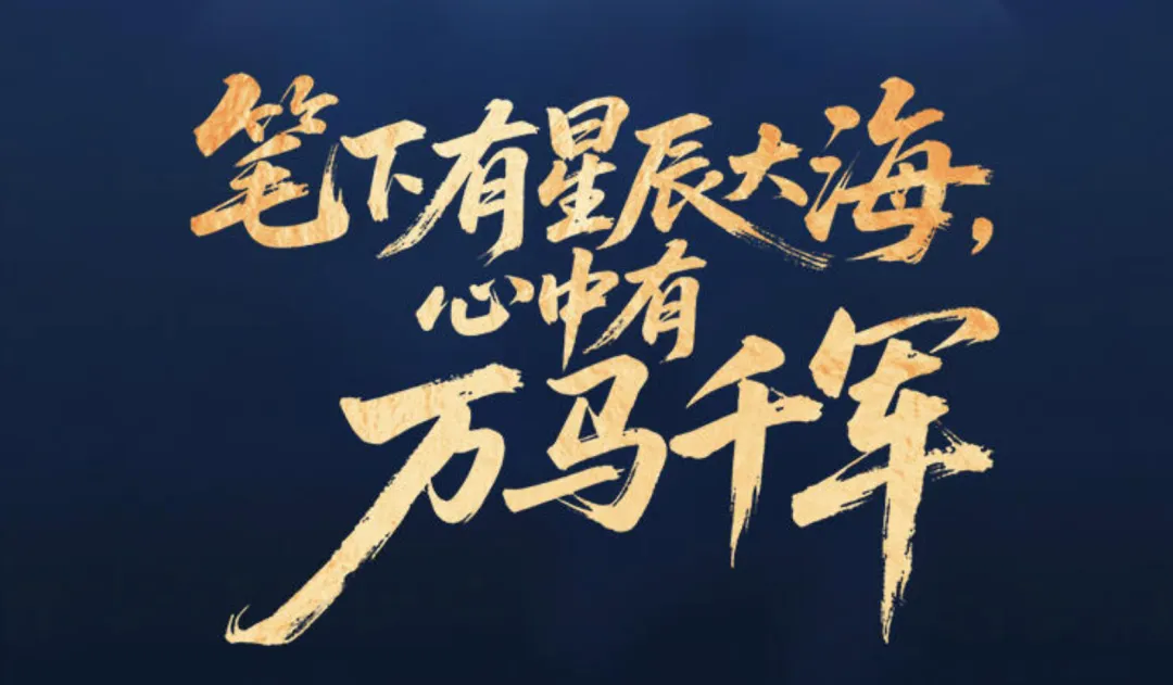 2026年10月浙南名校联盟模拟考数学解析 文中免费下载 无水印-第4张图片-四季读书网 2026年10月浙南名校联盟模拟考数学解析 文中免费下载 无水印-第4张图片-四季读书网