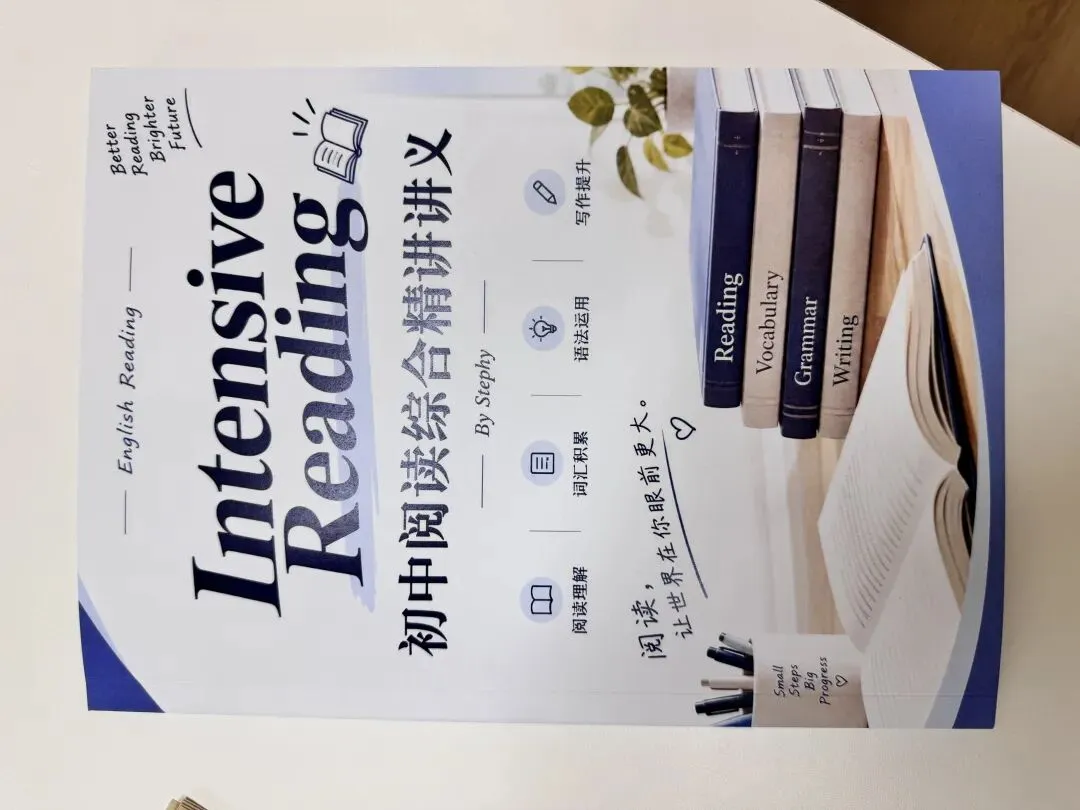 英语中考新题型怎么练习-第2张图片-四季读书网 英语中考新题型怎么练习-第2张图片-四季读书网