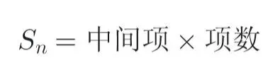 10月7日韬正每日行测真题(数量关系)-第8张图片-四季读书网 10月7日韬正每日行测真题(数量关系)-第8张图片-四季读书网
