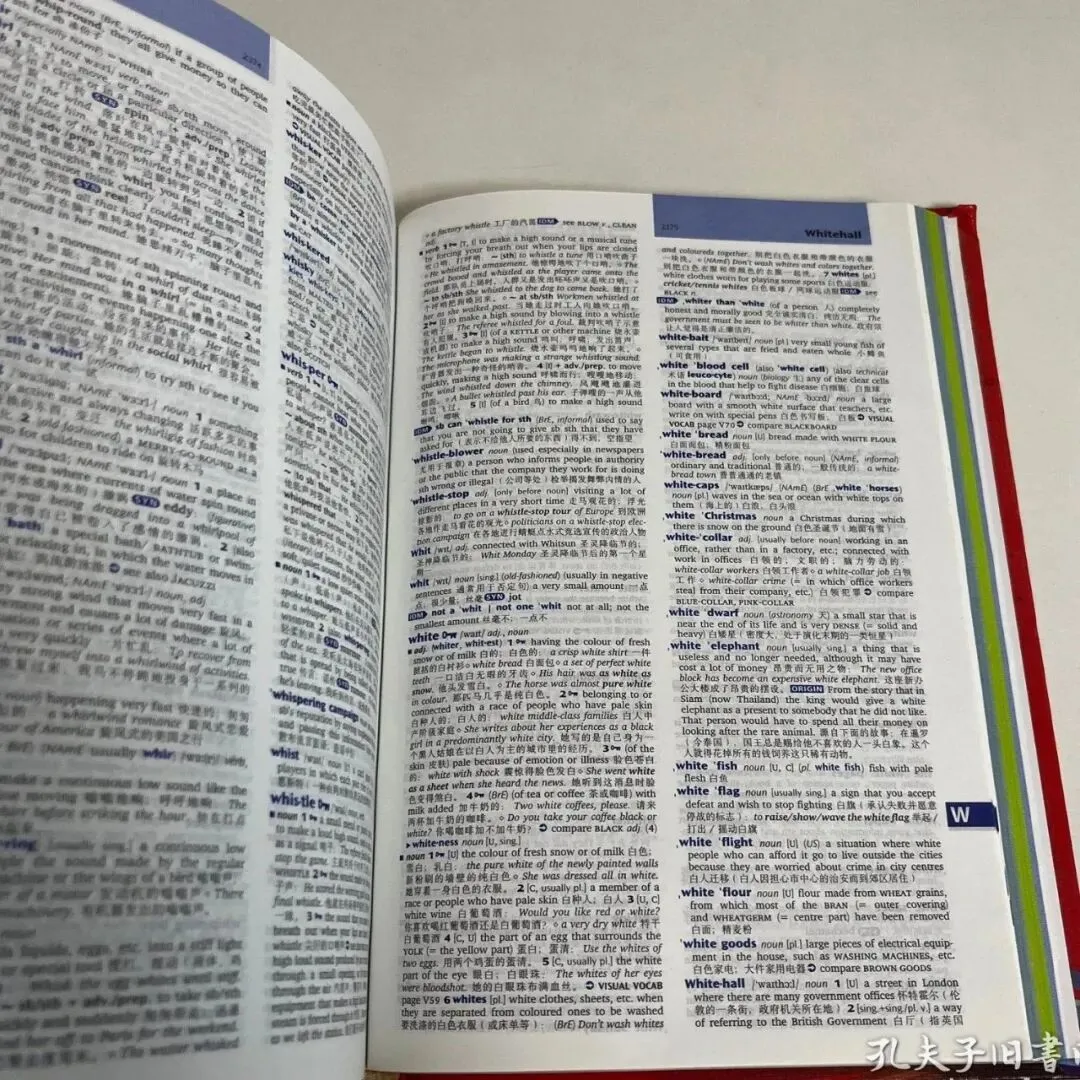高考英语想考140分,词汇量到底要多少?-第3张图片-四季读书网 高考英语想考140分,词汇量到底要多少?-第3张图片-四季读书网