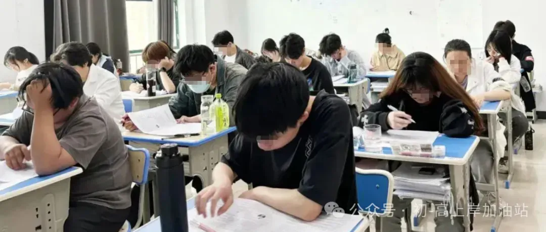 武汉邦德高考培训学校--2027届艺术生文化课集训班招生简章-第6张图片-四季读书网 武汉邦德高考培训学校--2027届艺术生文化课集训班招生简章-第6张图片-四季读书网