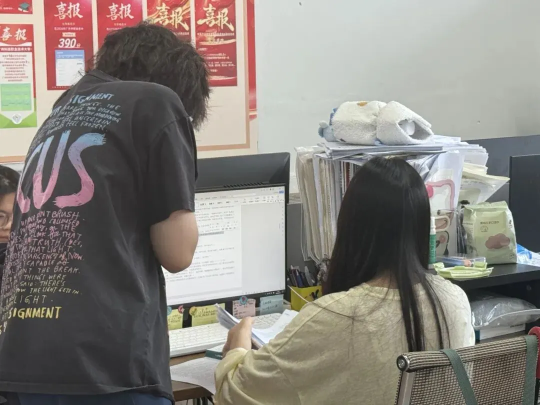 3个月极限备考高职高考!国庆后再不开始就晚啦!广东中职生优选的辅导班,10月即将开班→-第13张图片-四季读书网 3个月极限备考高职高考!国庆后再不开始就晚啦!广东中职生优选的辅导班,10月即将开班→-第13张图片-四季读书网