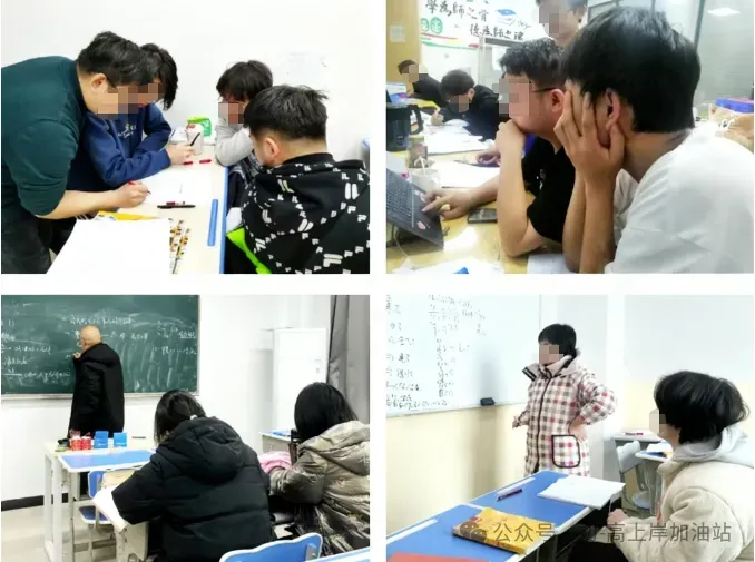 武汉邦德高考培训学校--2027届艺术生文化课集训班招生简章-第8张图片-四季读书网 武汉邦德高考培训学校--2027届艺术生文化课集训班招生简章-第8张图片-四季读书网
