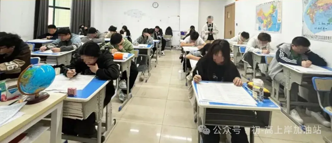 武汉邦德高考培训学校--2027届艺术生文化课集训班招生简章-第10张图片-四季读书网 武汉邦德高考培训学校--2027届艺术生文化课集训班招生简章-第10张图片-四季读书网