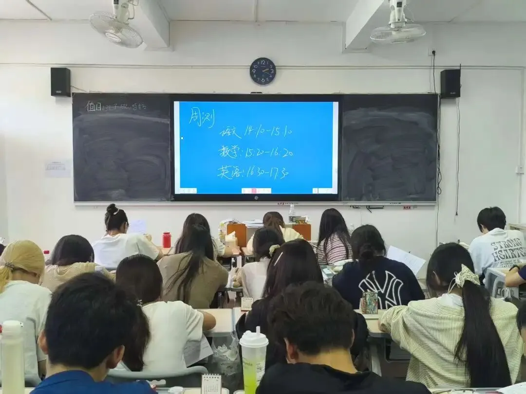 3个月极限备考高职高考!国庆后再不开始就晚啦!广东中职生优选的辅导班,10月即将开班→-第16张图片-四季读书网 3个月极限备考高职高考!国庆后再不开始就晚啦!广东中职生优选的辅导班,10月即将开班→-第16张图片-四季读书网