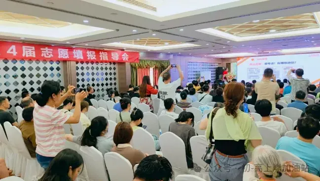 武汉邦德高考培训学校--2027届艺术生文化课集训班招生简章-第11张图片-四季读书网 武汉邦德高考培训学校--2027届艺术生文化课集训班招生简章-第11张图片-四季读书网