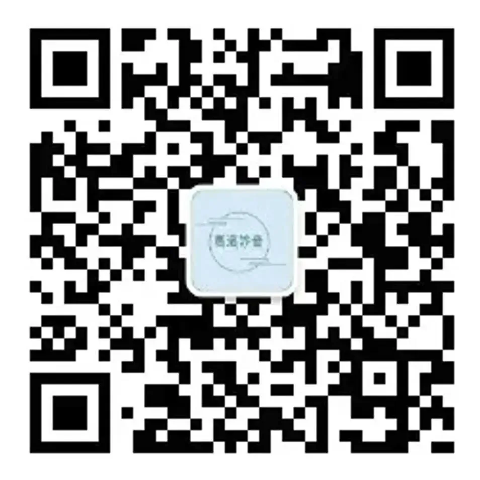 2026年10月12日农历九月初三(己未日)-第10张图片-四季读书网