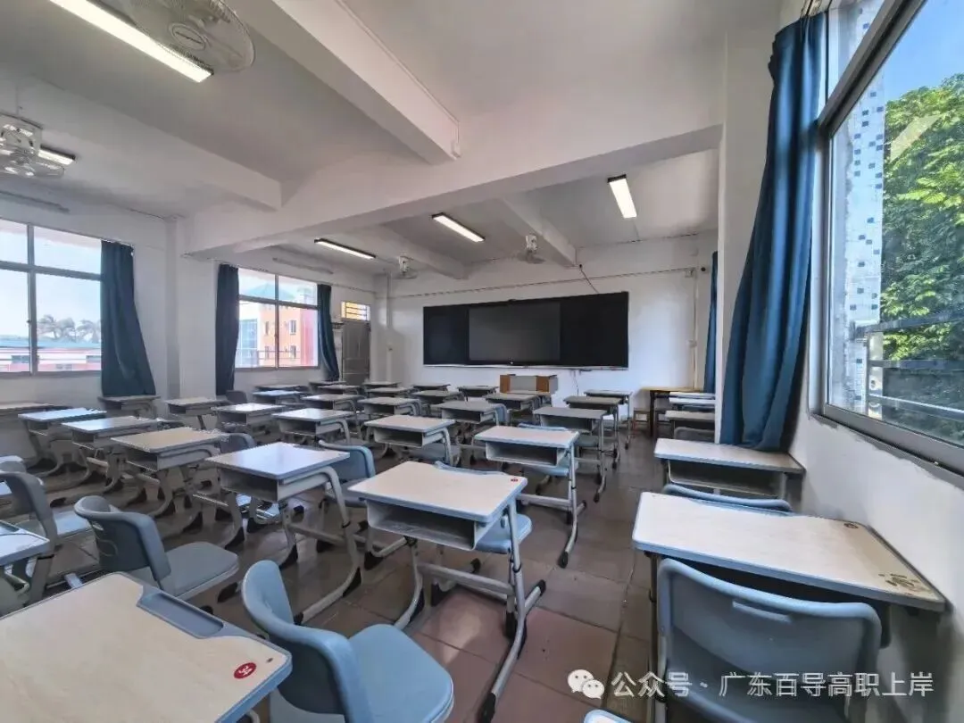 3个月极限备考高职高考!国庆后再不开始就晚啦!广东中职生优选的辅导班,10月即将开班→-第24张图片-四季读书网 3个月极限备考高职高考!国庆后再不开始就晚啦!广东中职生优选的辅导班,10月即将开班→-第24张图片-四季读书网