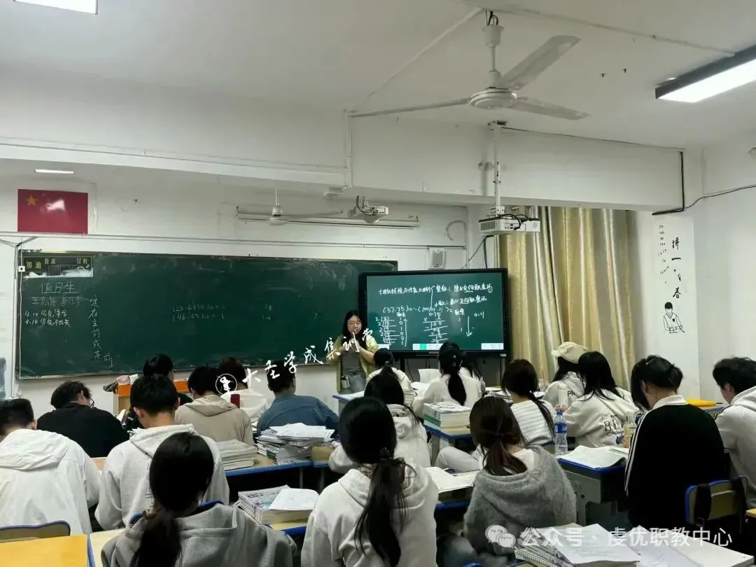 最后一届江西单招!高考上岸无望?南昌大圣学成集训校区,好环境助力低分段考生圆梦全日制公办-第2张图片-四季读书网 最后一届江西单招!高考上岸无望?南昌大圣学成集训校区,好环境助力低分段考生圆梦全日制公办-第2张图片-四季读书网