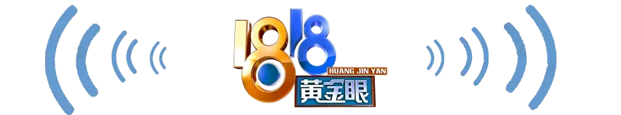 为给上初三的女儿多条升学路,他交了钱,可9月到了,还是没有消息?-第2张图片-四季读书网 为给上初三的女儿多条升学路,他交了钱,可9月到了,还是没有消息?-第2张图片-四季读书网