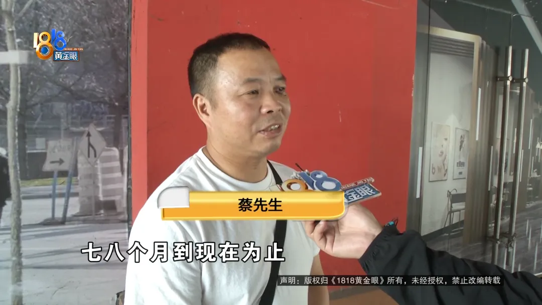 为给上初三的女儿多条升学路,他交了钱,可9月到了,还是没有消息?-第4张图片-四季读书网 为给上初三的女儿多条升学路,他交了钱,可9月到了,还是没有消息?-第4张图片-四季读书网