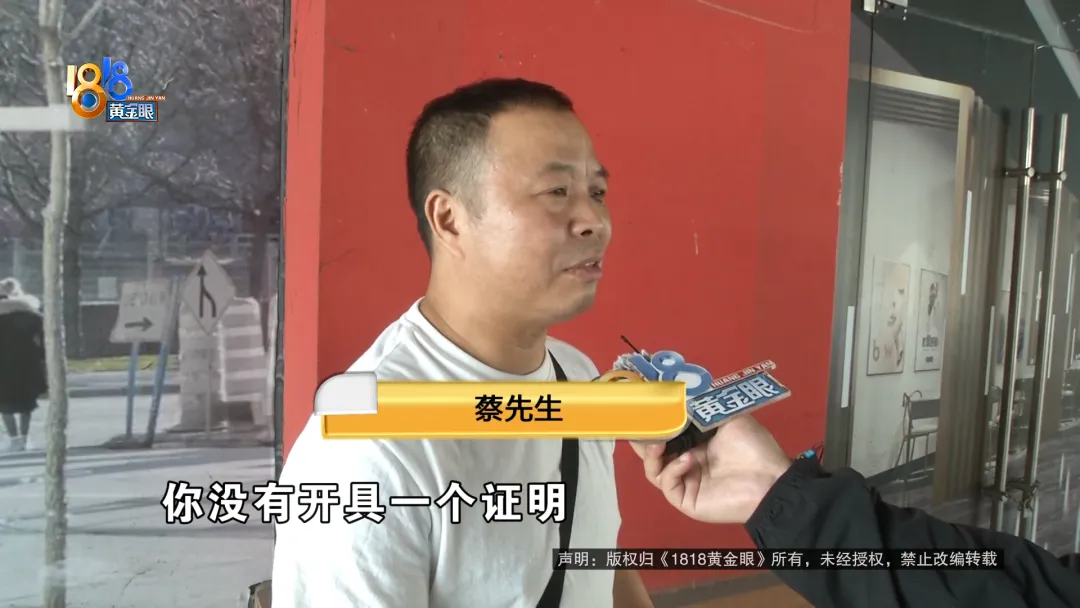 为给上初三的女儿多条升学路,他交了钱,可9月到了,还是没有消息?-第11张图片-四季读书网 为给上初三的女儿多条升学路,他交了钱,可9月到了,还是没有消息?-第11张图片-四季读书网