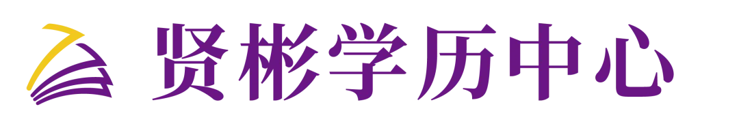 山西省2026年成人高考准考证10月9日开始打印!打印流程+考试安排请收好-第1张图片-四季读书网 山西省2026年成人高考准考证10月9日开始打印!打印流程+考试安排请收好-第1张图片-四季读书网