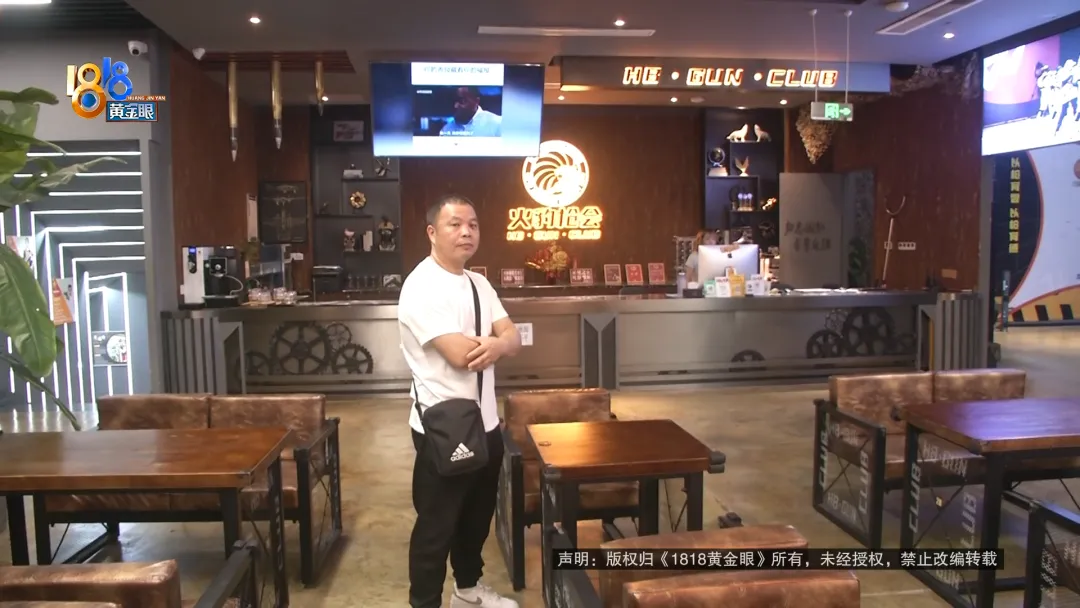 为给上初三的女儿多条升学路,他交了钱,可9月到了,还是没有消息?-第14张图片-四季读书网 为给上初三的女儿多条升学路,他交了钱,可9月到了,还是没有消息?-第14张图片-四季读书网