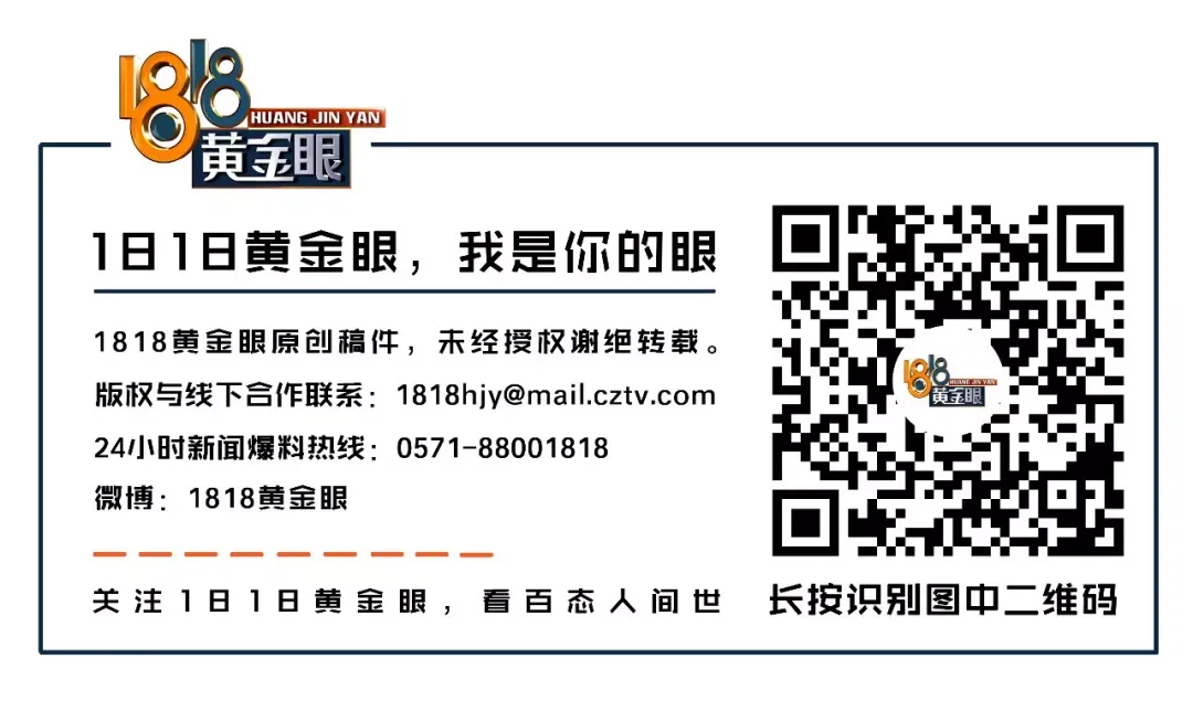 为给上初三的女儿多条升学路,他交了钱,可9月到了,还是没有消息?-第21张图片-四季读书网 为给上初三的女儿多条升学路,他交了钱,可9月到了,还是没有消息?-第21张图片-四季读书网