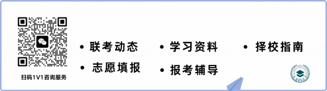 高考600分是什么水平?放到港澳台联考里差距有多大-第1张图片-四季读书网