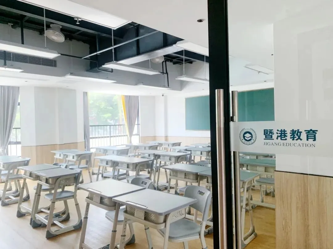 高考600分是什么水平?放到港澳台联考里差距有多大-第11张图片-四季读书网