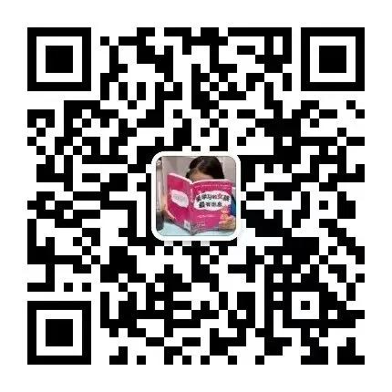 距离上学不足24小时,你的试卷做完了么?-第10张图片-四季读书网 距离上学不足24小时,你的试卷做完了么?-第10张图片-四季读书网