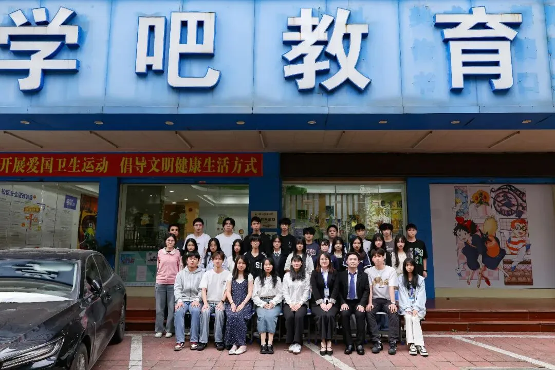 好消息!深圳韬笔记教育春季高考复读班火热招生中-第16张图片-四季读书网 好消息!深圳韬笔记教育春季高考复读班火热招生中-第16张图片-四季读书网