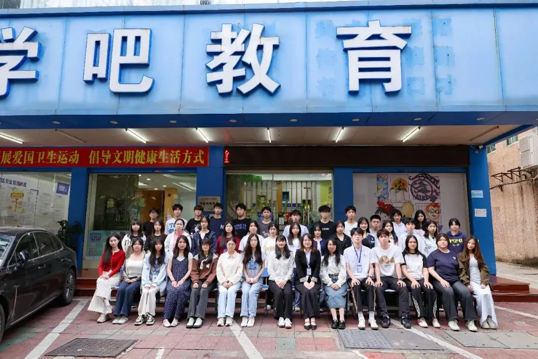 好消息!深圳韬笔记教育春季高考复读班火热招生中-第17张图片-四季读书网 好消息!深圳韬笔记教育春季高考复读班火热招生中-第17张图片-四季读书网
