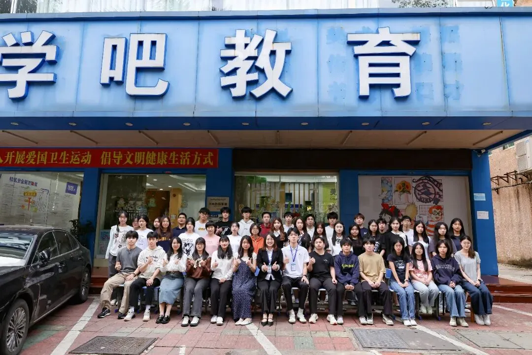 好消息!深圳韬笔记教育春季高考复读班火热招生中-第18张图片-四季读书网 好消息!深圳韬笔记教育春季高考复读班火热招生中-第18张图片-四季读书网