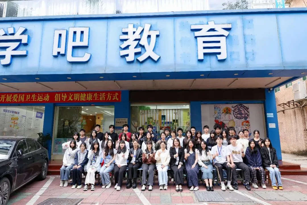 好消息!深圳韬笔记教育春季高考复读班火热招生中-第19张图片-四季读书网 好消息!深圳韬笔记教育春季高考复读班火热招生中-第19张图片-四季读书网
