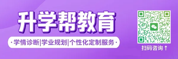 2027年北京高考报名通知什么时候发布?谁可以参加?要准备哪些材料?-第1张图片-四季读书网 2027年北京高考报名通知什么时候发布?谁可以参加?要准备哪些材料?-第1张图片-四季读书网
