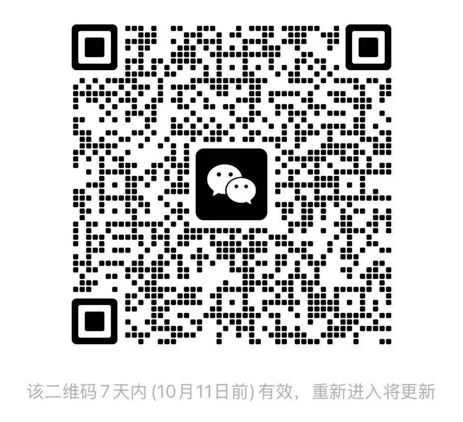 2027年北京高考报名通知什么时候发布?谁可以参加?要准备哪些材料?-第21张图片-四季读书网 2027年北京高考报名通知什么时候发布?谁可以参加?要准备哪些材料?-第21张图片-四季读书网