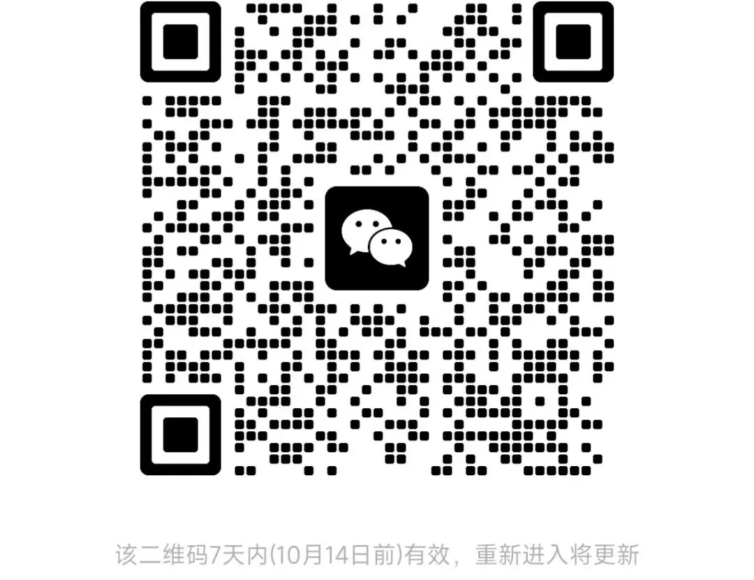 26秋|沪教深圳七上英语期中模拟试卷最新版+答案解析!-第13张图片-四季读书网 26秋|沪教深圳七上英语期中模拟试卷最新版+答案解析!-第13张图片-四季读书网