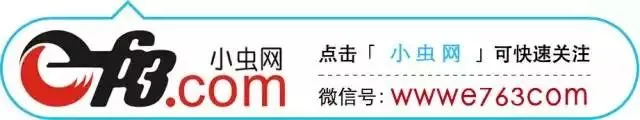 网传清远“取消中考”?十二年贯通培养改的是什么-第1张图片-四季读书网 网传清远“取消中考”?十二年贯通培养改的是什么-第1张图片-四季读书网