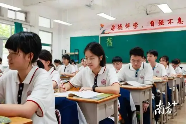 网传清远“取消中考”?十二年贯通培养改的是什么-第7张图片-四季读书网 网传清远“取消中考”?十二年贯通培养改的是什么-第7张图片-四季读书网