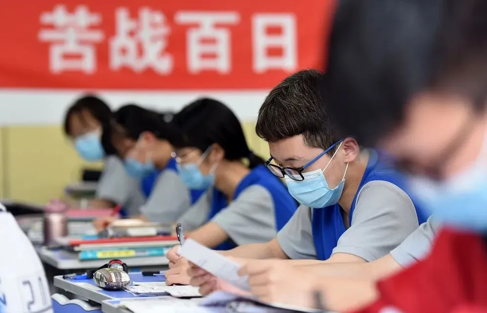 陕西2027新高考赋分怎么算?一文说清赋分规则-第2张图片-四季读书网